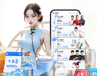 世界杯官网 室内健身操简易