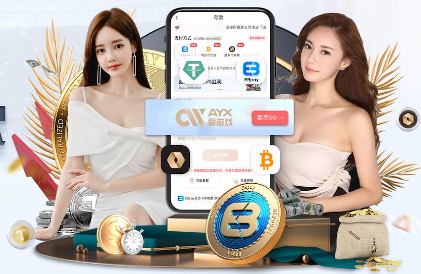 2026世界杯官网 塑胶跑道材料业务：提升学校运动场地的品质与价值！